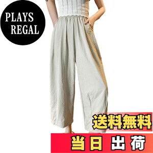 yz[Ekieta] yڐG⊴Ê悤ɉKE2024N̍ŐVIIzLbgpc Chpc fB[X TGpc Opc  |Pbgt h~  y 