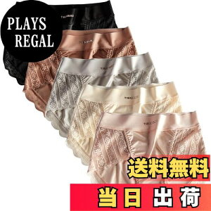 yz[VICHERIA] V[cfB[X   򂪏of _炩 z ʋC K [Xt peBZNV[V[c pc ͊ 5Zbg FF2198AT