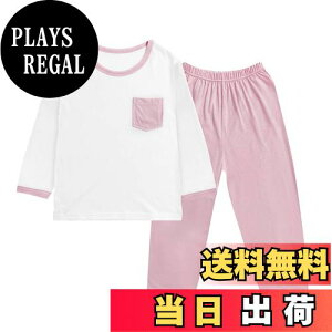 yz[Masonanic] 100|160cm qpW} LbY j̎q _[   ̎q ㉺Zbg [EFA iCgEFA WjA ZbgAbv FFsN2.ATCYF100