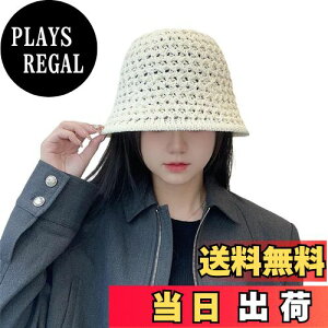 yz[Karsaer] oPbgnbg fB[X jbgX ҂ݕ T}[jbg Vv ҂݃nbg ʋC j҂ t@bV t  H 킢Xq f[g o