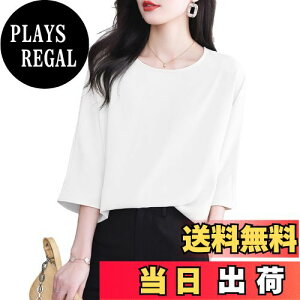 yz[Bolan@Verl] Ƃ uEX  Vv  fB[X vI[o[  7  n  t  ĕ H tH[} X[c Ci[ ItBX rWlX FFz