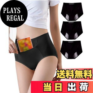 yz[Kayuuhin] 3Zbg Tj^[V[c V[c nCEGXg 3wdl̃}b` V[c fB[X RȂ  pc Rh~ p pi ppc ~h