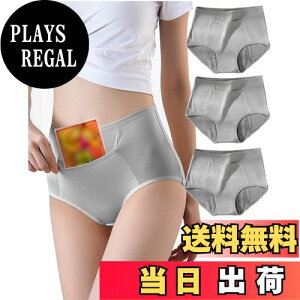 yz[Kayuuhin] 3Zbg Tj^[V[c V[c nCEGXg 3wdl̃}b` V[c fB[X RȂ  pc Rh~ p pi ppc ~h