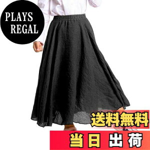 yz[Phorecys] OXJ[g K[Y ӂ XK[ n }LVXJ[g EFXgS AC Vv ʊw ʉ FFubNATCYF130