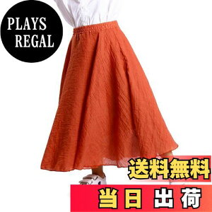 yz[Phorecys] OXJ[g K[Y ӂ XK[ n }LVXJ[g EFXgS AC Vv ʊw ʉ FFbhATCYF140