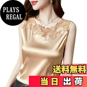 yz[Phorecys] ^Ngbv fB[X Te  m[X[u uEX Ci[ L~\[ Xgb` [X  FFVpATCYFL