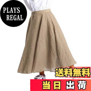 yz[Phorecys] OXJ[g K[Y ӂ XK[ n }LVXJ[g EFXgS AC Vv ʊw ʉ FFItzCgATCYF140