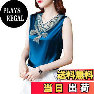 yz[Phorecys] ^Ngbv fB[X VlbN m[X[u Te uEX L~\[ Ci[ gbvX GKg  FFu[ATCYFXL