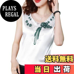 yz[Phorecys] Te ^Ngbv fB[X  m[X[u uEX gbvX Ci[ L~\[ VN^b` [X GKg FFzCg O[ATCYF3XL