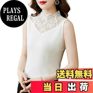 yz[Phorecys] ^Ngbv fB[X nClbN m[X[u _[ [X ؂ւ X Jbg\[ Ci[ JWA FFzCgATCYFXL