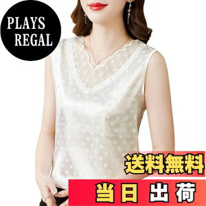 yz[Phorecys] ^Ngbv fB[X Te [X m[X[u L~\[ gbvX Ci[ uEX GKg FFzCgATCYF2XL