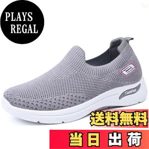 yz[Gengzee] Xj[J[ fB[X EH[LOV[Y  JWA jO fB[X bV _XXj[J[ h ʋC Xb| C FFO[ATCYF24.0 cm 