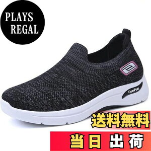 yz[Gengzee] Xj[J[ fB[X EH[LOV[Y  JWA jO fB[X bV _XXj[J[ h ʋC Xb| C FFubNATCYF24.0 