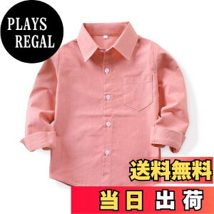 yz[WEEHOOPAN] {^Vc q {[CY K[Y LbY CVc IbNXtH[h  yVc tH[}  \ Ǝ w FF1 sNATCYF140