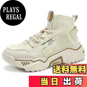 yz[Ahico] YXj[J[ jOV[Y  L EH[LO WMO ʋC g[jO w ^C ʊw FFx[WATCYF28.5 cm