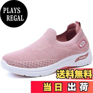 yz[Gengzee] Xj[J[ fB[X EH[LOV[Y  JWA jO fB[X bV _XXj[J[ h ʋC Xb| C FFsNATCYF25.5 cm 