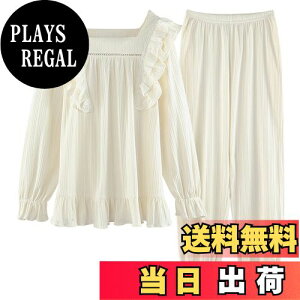 yz[Unifizz] pW} fB[X   킢 [EFA ɗD ㉺Zbg Opc tH  ێ _炩 zʋC i  QԒ ̎q  v[g P