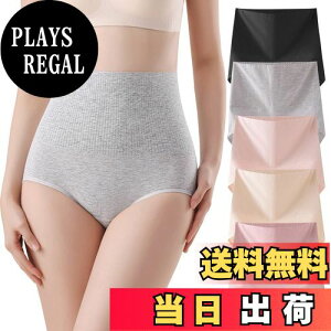 yz[PHOLEEY] V[c fB[X [΂ ܂ŕ pc 100 5 nCEGXgV[c Zbg p  ʋCƐLk L/2L/3L 傫TCY peB[ FFy5z-012A