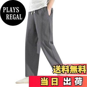 yz[uncn] Y{ Y TGpc Y ĕ Chpc Opc  n JWA ėp |Pbgt FF92#_[NO[ATCYF3XL