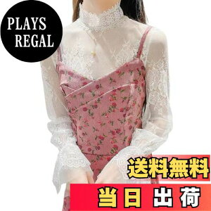 yz[UMIYI] [X gbvX o[X[u  ԕ[X Vc Jbg\[ nClbN  hJuEX  Xgb` Ci[ C[h VA[gbvX XJ