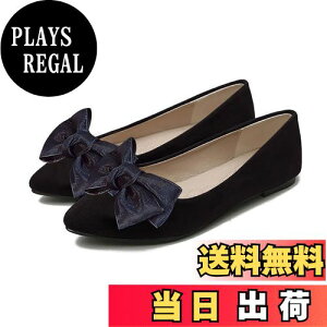 yz[Emsoulnioi] Unifizz oGV[Y fB[X V[Y i ʋC 킢 IV ʂȃX^C tbg y KXgb`݌v FF3^5909BATCYF25.0 cm