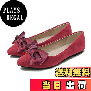 yz[Emsoulnioi] Unifizz oGV[Y fB[X V[Y i ʋC 킢 IV ʂȃX^C tbg y KXgb`݌v FF3^5909RATCYF23.0 cm