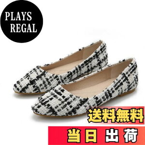 yz[Emsoulnioi] Unifizz oGV[Y fB[X V[Y i ʋC 킢 IV ʂȃX^C tbg y KXgb`݌v FF8^6543WATCYF23.5 cm