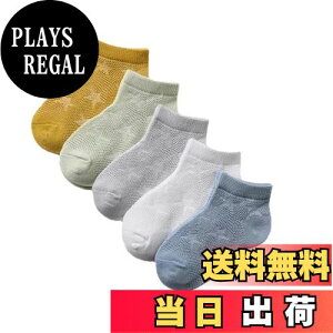 yz[UMIYI] q\bNX LbY C xr[ 5Zbg V[g  bV Ԃ j̎q ̎q ct c ĕ   킢  Rbg ʋC FF5