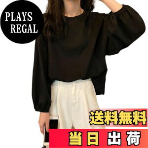 yz[UMIYI] TVc fB[X OTVc T Jbg\[ ȍ Vv JWA  l킢 ێ N[lbN gbvX Ci[ d˒ ptX[u 