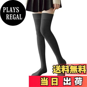 yz[TSGarden] C fB[X ~p E[\bN ypVēE9x\E-30xhz10mE[ XgbLO nC\bNX 32cm Ɍ_pC RRC h