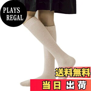 yz[TSGarden] C fB[X ~p E[\bN ypVēE9x\E-30xhz10mE[ XgbLO nC\bNX 32cm Ɍ_pC RRC h