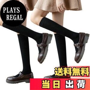 yz[TSGarden] C fB[X ~p E[\bN ypVēE9x\E-30xhz10mE[ XgbLO nC\bNX 32cm Ɍ_pC RRC h