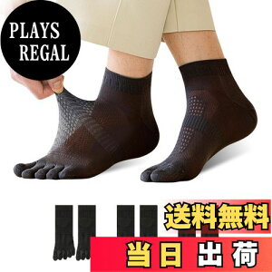 yz[TSGarden] 5{w\bNX Y ܖ{wC bV\  ʋC Ȃ z RۖhL ܖ{w rWlX \bNX tďHp 3Zbg 24-27.5cm FFDATCYF24.0-28.0 cm
