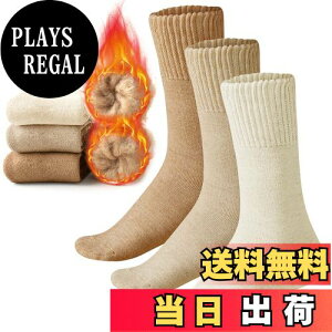 yz[TSGarden] C 3Zbg ~p \bNX E[\bNX 30E[ 4cm̋Ɍ_ NюM h~M ыʁEї΍ N ӂӂ   AEghA ʋΒʊw 