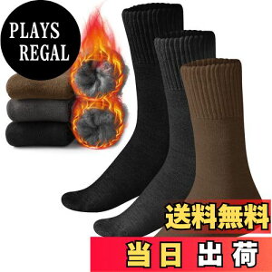 yz[TSGarden] C 3Zbg ~p \bNX E[\bNX 30E[ 4cm̋Ɍ_ NюM h~M ыʁEї΍ N ӂӂ   AEghA ʋΒʊw 