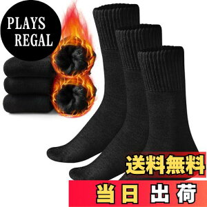 yz[TSGarden] C 3Zbg ~p \bNX E[\bNX 30E[ 4cm̋Ɍ_ NюM h~M ыʁEї΍ N ӂӂ   AEghA ʋΒʊw 