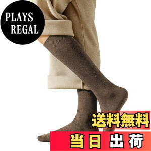 yz[TSGarden] C Y ~p E[\bN ypVēE9x\E-30xhz10mE[ XgbLO nC\bNX 32cm Ɍ_pC RRC h 