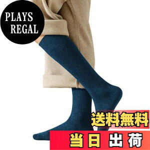 yz[TSGarden] C Y ~p E[\bN ypVēE9x\E-30xhz10mE[ XgbLO nC\bNX 32cm Ɍ_pC RRC h 