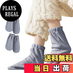 yz[TSGarden] C 2Zbg [\bNX AQ\bNX C t[Xf  h ۉ ₦΍  _炩 䂩p   H~ jp 22-28cm FF