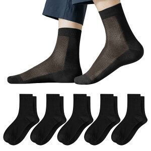 yz[TSGarden] C 10%VRK ɔ\bNX Y\bNX S[ ɔ ʋC RۖhL z Ȃ rWlXJWA 3g 39-45cm FFx5ATCYF24.5-27.5 cm