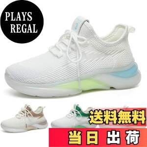 yz[Varplit] X|[cV[Y jOV[Y fB[X ̎q Xj[J[ ʋC NbV h EH[LOV[Y LbY ^C   sN FFzCg-AT