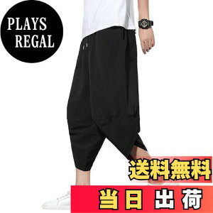 yz[uncn] TGpc Y Chpc Y ĕ 傫TCY   㕪 ڐG⊴  t  H ɓKp FFK05 ubNATCYFXL