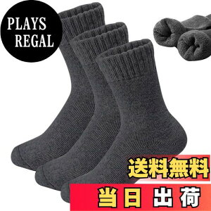 yz[TSGarden] mE[ C Y ~ h  \bNX E[\bNX ~p 58mE[ g ɒg L R IɔM 11x\ 3gZbg 25-28cm FF4.5cm-