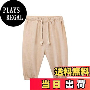 yz[UMIYI] lpc q WK[pc t   j̎q ̎q TGpc  LbY T}[pc  n K l JWApc Y{ 