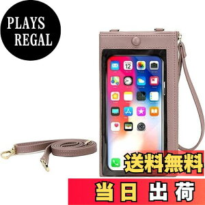 yz[UMIYI] X}z |[` V_[ X}zobO ΂ߊ| ꂽ܂ܑ fB[X l  z X}z|VFbg c^ J[h ~jV_[ y gѓdbΉ 