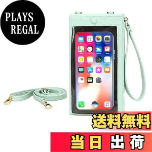 yz[UMIYI] X}z |[` V_[ X}zobO ΂ߊ| ꂽ܂ܑ fB[X l  z X}z|VFbg c^ J[h ~jV_[ y gѓdbΉ 