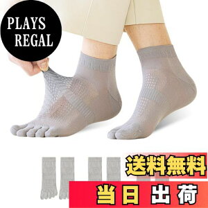 yz[TSGarden] 5{w\bNX Y ܖ{wC bV\  ʋC Ȃ z RۖhL ܖ{w rWlX \bNX tďHp 3Zbg 24-27.5cm FFAATCYF24.0-28.0 cm