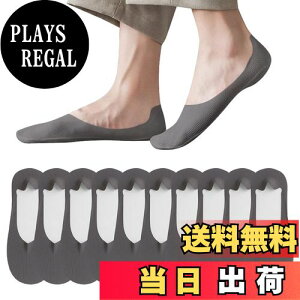 yz[TSGarden] C Y 5Zbg tbgJo[ ԂpvX \bNX EȂ V[X ⊴f  Ȃ L ʋC z ~ [ Ȃ tďH24~28