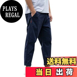 yz[TIDEWORD] Chpc `mp  XEFbgpc JWAt@bV XbNX Xg[g 傫TCY pct  H 28-48 SBQ03 ubN O[ J[L u