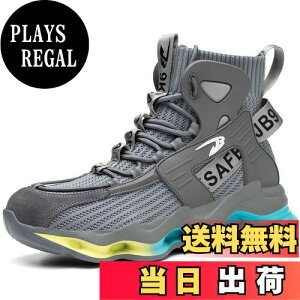 yz[TimGross] SC nCJbg  񂺂C ƌC u[c |c Xj[J[ ʋC y ϊ Y fB[X Z[teB[V[Y FF7911/O[ATCYF25.0 cm